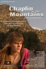 Chaplin Of The Mountains Chaplin Of The Mountains