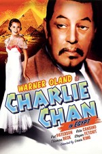 Charlie Chan Mısır'da (1935) afişi