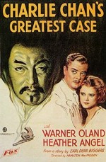 Charlie Chan's Greatest Case (1933) afişi