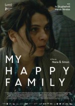 Benim Mutlu Ailem (2017) afişi Benim Mutlu Ailem (2017) afişi