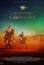 Chingesiin huuhduud (2017) afişi Chingesiin huuhduud (2017) afişi