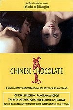 Chinese Chocolate (1995) afişi