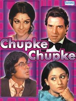 Chupke Chupke (1975) afişi