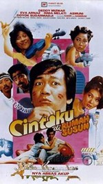 Cintaku Di Rumah Susun (1987) afişi