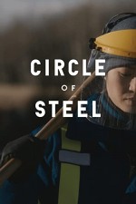 Circle of Steel (2018) afişi