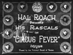 Circus Fever (1925) afişi