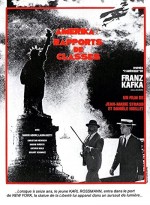 Class Relations (1984) afişi