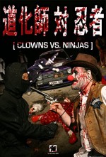 Clowns (2009) afişi