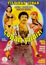 Çoban Yıldızı (1983) afişi