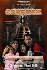 Congkak (2008) afişi