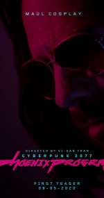 Cyberpunk 2077: Phoenix Program