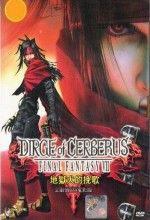 Dirge Of Cerberus: Final Fantasy Vıı (2006) afişi