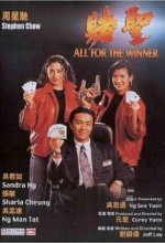 Dou Sing (1990) afişi
