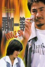 Double Sin (1999) afişi