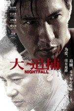 Nightfall (2012) afişi