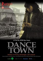 Dance Town (2010) afişi