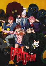 Dandadan (2024) afişi