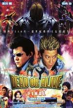 Dead or Alive: Final (2002) afişi