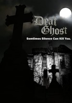 Deaf Ghost (2015) afişi