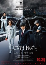 Death Note: Light Up The New World Death Note: Light Up The New World