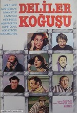 Deliler Koğuşu (1981) afişi