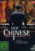 Der Chinese (2011) afişi