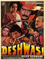 Deshwasi (1991) afişi