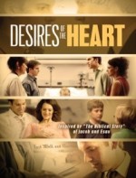 Desires of the Heart (2013) afişi Desires of the Heart (2013) afişi