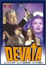 Devata (1978) afişi