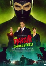 Diabolik Ginko Attacks (2022) afişi