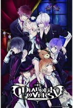 Diabolik Lovers (2013) afişi