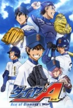 Diamond no Ace (2013) afişi