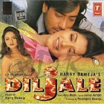 Diljale (1996) afişi