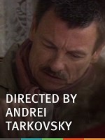 Directed by Andrei Tarkovsky (1988) afişi