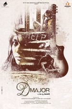 Dmajor  (2016) afişi