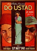 Do Ustad (1959) afişi