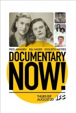 Documentary Now (2015) afişi Documentary Now (2015) afişi