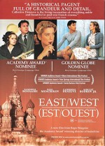 Doğu Batı (1999) afişi