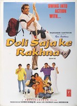 Doli Saja Ke Rakhna (1998) afişi
