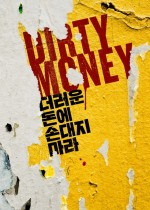 Dirty Money (2019) afişi