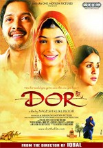 Dor (2006) afişi