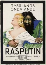 Dornenweg einer Fürstin (1928) afişi