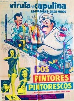 Dos Pintores Pintorescos (1967) afişi