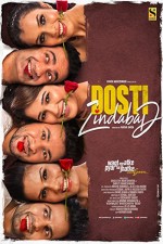 Dosti Zindabad (2019) afişi