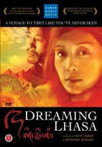Dreaming Lhasa (2005) afişi