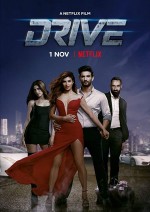 Drive Drive