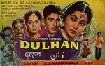 Dulhan (1958) afişi