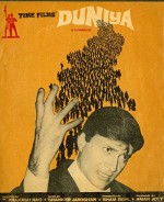 Duniya (1968) afişi
