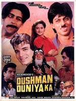 Dushman Duniya Ka (1996) afişi