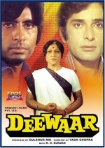 Duvar (1975) afişi Duvar (1975) afişi